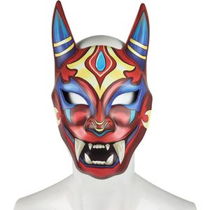 Face Mask Samurai Anime Cosplay – Halloween Masker – Rood