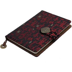 Notebook Chinese Yun Brocade - Journal - Dagboek - Zwart Rood - Hardcover met magneet slot - 22 x 15 cm.