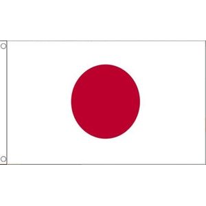 Japanse vlag | vlaggen Japan 90x150cm Best Value