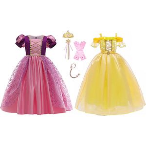 Het Betere Merk - 2 x Deluxe prinsessenjurk meisje - Verkleedjurk - maat 122/128 (130) - Verkleedkleren meisje - Haarband met vlecht - Magische toverstaf - Kroon - Tiara - Roze - Geel - Prinsessen speelgoed - Verjaardag meisje - Kleed