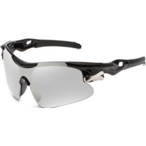 Premium | Fietsbril | Sportbril | Racefiets | Grijs |  Wielrennen | Mountainbike | MTB | Sport Fiets Bril| Zonnebril | UV Bescherming