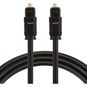 By Qubix optische kabel - 1 meter - Toslink Optical kabel - audio male to male - zwart - audiokabel voor soundbar