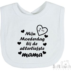 Soft Touch Slabber Slabbetje Slab ""Mijn 1ste moederdag met de allerliefste mama"" Moederdag Unisex Katoen Wit/zwart Maat 33x22 Cm