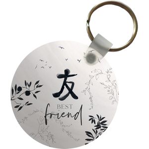 Sleutelhanger - Vriendschap - Best friend - Vrienden - Quotes - Spreuken - BFF - Plastic - Rond - Uitdeelcadeautjes