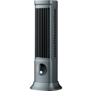 Draagbare Koeler - Koeltoren - Ventilator - Bladloze Airconditioner - Roterend - 10x11x29cm