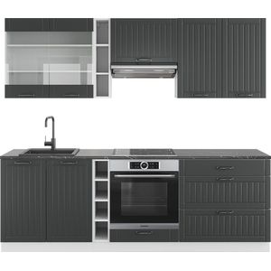 Vicco Fame-Line Complete keukeneenheid – 235 cm zonder werkblad Antraciet landhuis/wit zonder werkblad