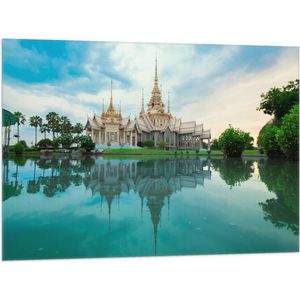 WallClassics - Vlag - Boeddhisitsche Tempel - Thailand - 100x75 cm Foto op Polyester Vlag