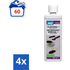HG - Wasruimte - Vlekweg 1 - Koffie, Wijn & Inkt - 50 ml - Voordeelverpakking - 4 stuks