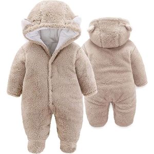 SHOPFINO baby jas - babykleding - winterjas baby - teddy jas - kinderkleding jongens en meisjes - zacht en warm - unisex - beige - 6 tot 9 maanden - newborn