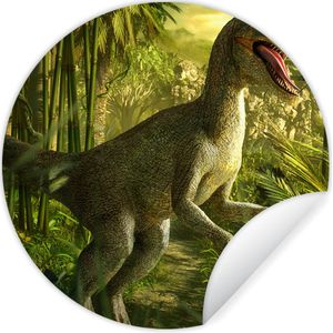 Behangsticker kinderkamer - Dinosaurus - Planten - Groen - Illustratie - Kinderen - Jongens - Jongenskamer decoratie - ⌀ 120 cm