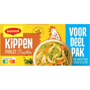 Maggi Bouillon Kip Voordeelpak - 12 blokjes (123gr) x 20 doosjes