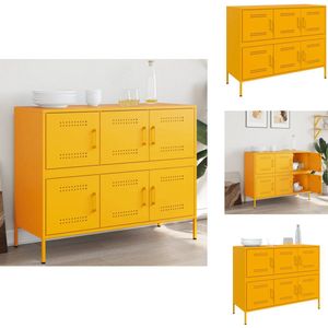 vidaXL Dressoir - Dressoirs - Opbergkast - Wandkast - Dressoir 100,5x39x79 cm staal mosterdgeel