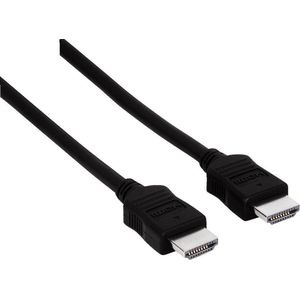 Hama HDMI-Kabel Ip25 - 1.5 m
