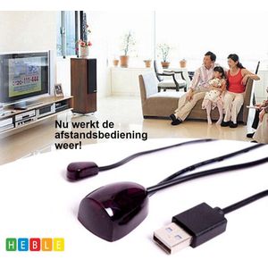 *** Infrarood Verlenger: IR Afstandsbediening-Receiver Ontvanger & Transmitter - van Heble® ***