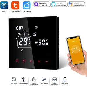 West slimme thermostaat voor CV - Elektrische vloerverwarming - Touchscreen - Temperatuur - Energie besparen