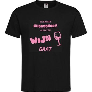 T-shirt Unisex Volwassenen wijn - carnaval - kermis - feestje - grappig Tekst ""Ik heb geen ruggegraat als het om wijn gaat"" Op Voorkant | korte mouw | Zwart/Roze GLITTER | maat S