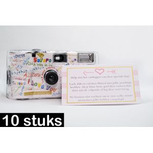 Wegwerpcamera 10x - Met bijpassende bruiloft kaart - 10x27 foto’s - Analoge camera - Met ingebouwde flits - Bruiloft - Huwelijk