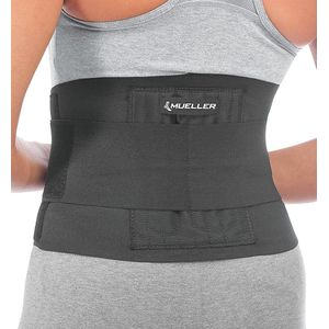 Verstelbare Rugbrace voor Lumbale Ondersteuning - Actieve Bandage voor Tailleomvang 71-110 cm