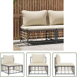 The Living Store Tuinmiddenbank - Antraciet - 70 x 72 x 66 cm - Weerbestendig PE-rattan en stalen frame - Comfortabele zitervaring - Modulair ontwerp - Inclusief kussens