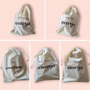 Troubadot | set van 5 bewaarzakjes | Mijn mooiste kleertjes | reservekleertjes | mijn eerste schoenen | kraamcadeautje | organiser | opbergtas | katoen | naturel | kraamcadeau | mommy musthaves