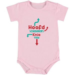 Hoofd schouders knie en teen Babyromper | rompertje | geboorte | liedje | meisje