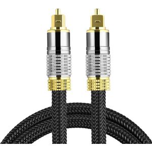 Provium - Toslink optische kabel - verguld - audiokabel - hoge kwaliteit - TV / DVD / CD / DAT / PS4 / AV / MD / TD - 5 meter - zwart
