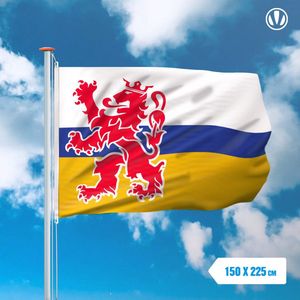Vlag Limburg 150x225cm