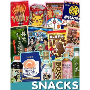 Keuken Japan Instant Maaltijden Snack Box - Japanse Thee Koffie - HotPot - Matcha - Hartig - Zoet - Takoyaki - Koek - Snoep