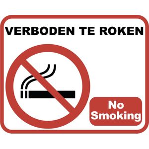 Verboden te roken bord | 25 x 20 cm & 3 mm dik | Dibond