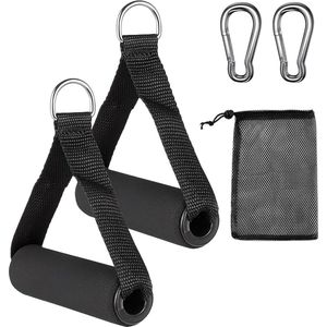 Robuuste weerstandsgrepen - Voor Smith-machine - Multifunctioneel fitnessaccessoire - Thuis of in de winkel .