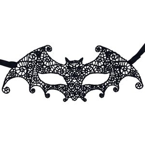 Miresa - Masker Vleermuis / Bat - Halloween Masker - Gala Verkleedmasker - Sexy - Zwart - Kant - MM009