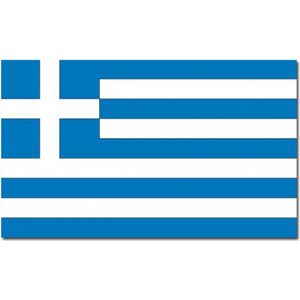 Luxe vlag Griekenland