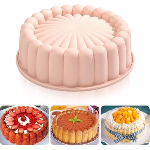 Silicone Baking Mould 20cm Sunflower Round Cake Mold - Non-Stick Coating Ribbed Mold for Birthday Party DIY Baking Tools