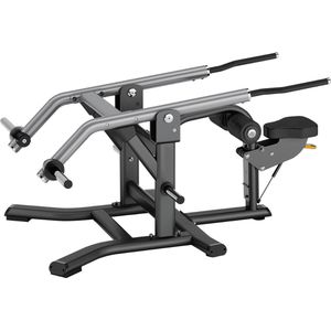 Toorx Professional Triceps Press FWX-8700
