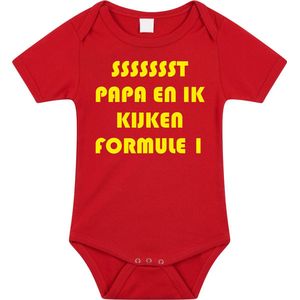 Rompertjes baby - papa en ik kijken formule 1- baby kleding met tekst - kraamcadeau jongen - maat 56 rood