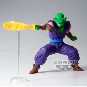 Dragon Ball Z - Gxmateria The Piccolo figuur 15cm