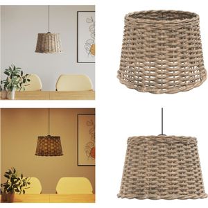 vidaXL Plafondlampenkap Ø40x26 cm wicker bruin - Lampenkap - Lampenkappen - Lampen Kap - Hanglamp Kap