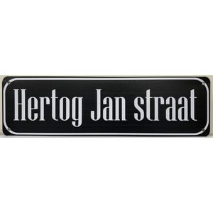 Hertog Jan Straat Reclamebord van metaal METALEN-WANDBORD - MUURPLAAT - VINTAGE - RETRO - HORECA- BORD-WANDDECORATIE -TEKSTBORD - DECORATIEBORD - RECLAMEPLAAT - WANDPLAAT - NOSTALGIE -CAFE- BAR -MANCAVE- KROEG- MAN CAVE