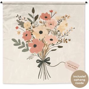 Wandkleed 180x180 cm - Wanddoek Bloemen - Quote - Beige - Lint - Wandtapijt - Wandkleden