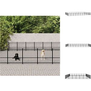 vidaXL Hondenhok Hondenkennel - Gepoedercoat Staal - 970 x 679 x 100 cm - Veilig en Stevig - Kennel