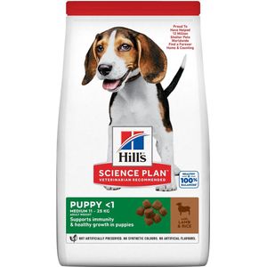 4x Hill's Science Plan Puppy Medium met lam en rijst 2,5kg