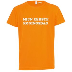 T-shirt kinderen Eerste koningsdag | koningsdag kinderen | oranje shirt | Oranje | maat 104