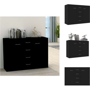 vidaXL Dressoir Minimalistisch - 88 x 30 x 65 cm - Zwart - 4 lades en 2 deuren - Keukenkast