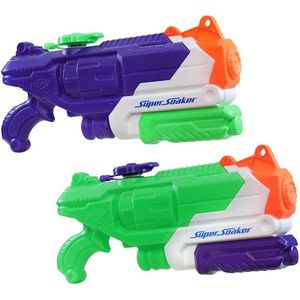 NERF SUPER SOAKER BLAST 2 PACK