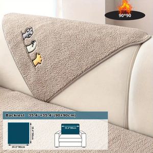 Bovista Bankhoes - Bankbeschermer - Stretch - Sofa Cover - Pluche - Khaki - Rugleuning 90x90