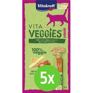 Vitakraft Vita Veggies Liquid Kaas & Tomaat 6x15 gram - 5 verpakkingen