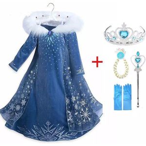 Elsa jurk - Frozen verkleedjurk met accessoires