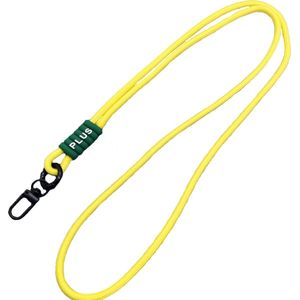 Keycords - keycord neon geel-groen - lanyard - karabijnhaaksluiting metaal - licht elastisch - sleutelkoord