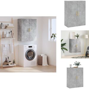 vidaXL Wandkast - Wandkasten - Hangkast - Hangende Kast - Wandkast 69,5x34x90 cm betongrijs