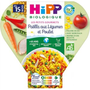 HiPP Les Petits Gourmets Paëlla met Groenten en Kip van 15 Maanden Bio 250 g